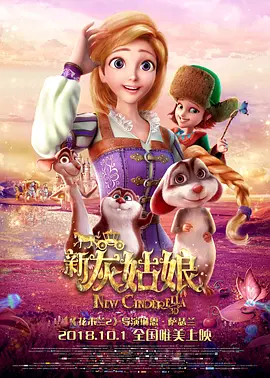 伊人色**天天综合婷婷