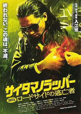 西西人体www444