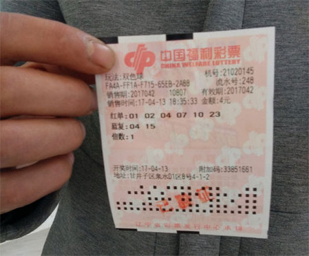 色拉拉