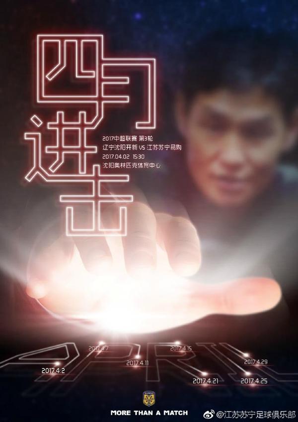精品国产一区二区三区不卡在线