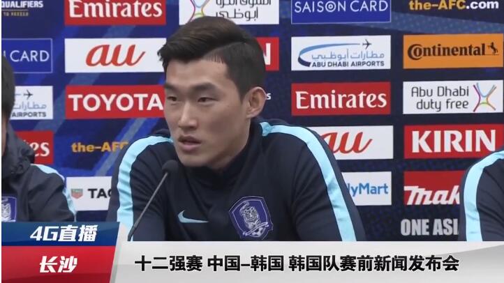 国产做爰全免费的视频软件