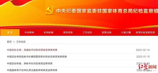 国产模特众筹精品视频
