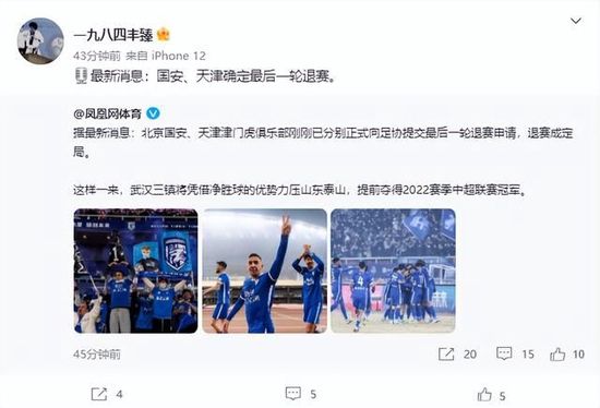 可能的变化