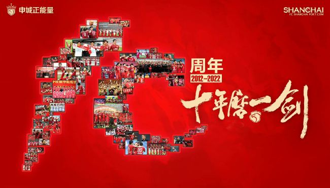 五月婷婷色视频