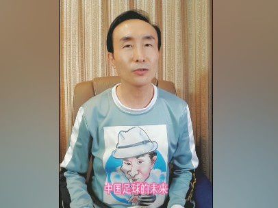 亚洲天码中字