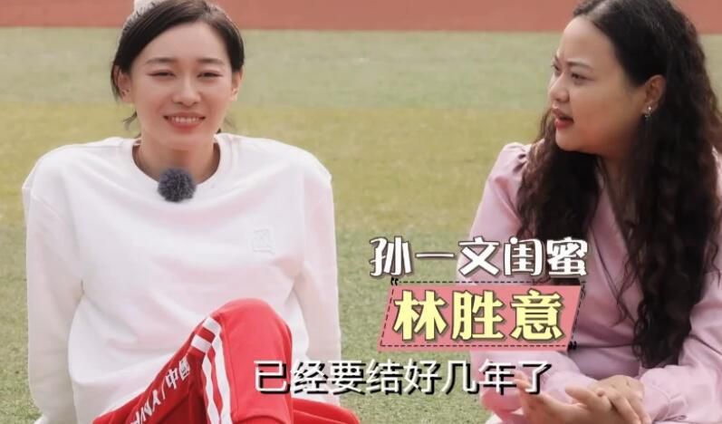 久久性网