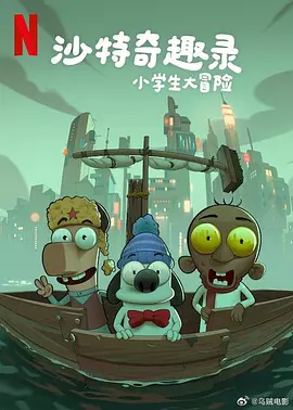 亚洲一区毛片