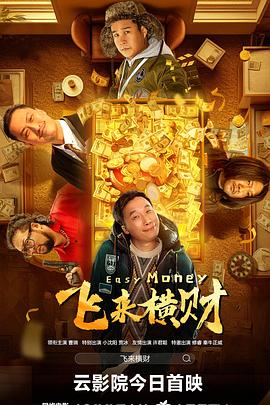 免费aⅴ网站