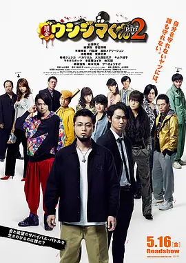 91禁在线观看