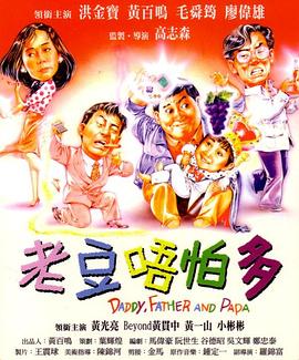 亚洲一区二区三区四