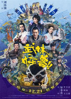 狠狠操夜夜操