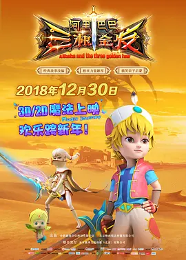 国产精品夜夜夜