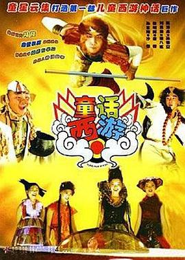 欧洲一区麻豆文化传媒