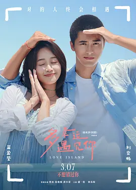 欧美一级黄色片免费看