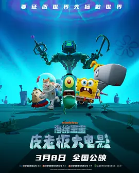 纲手有图有真相