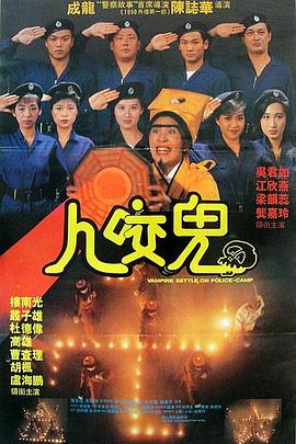 椎名空 电梯