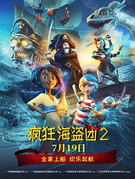揉捏奶