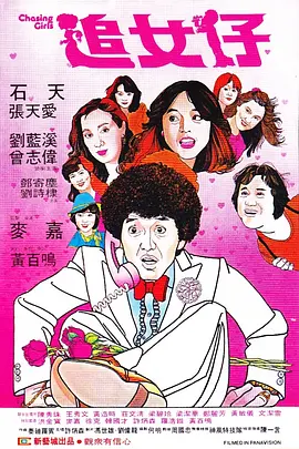 欧美日韩一区二区三区色综合