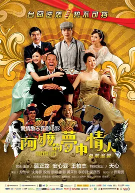 婷婷丁香花麻豆