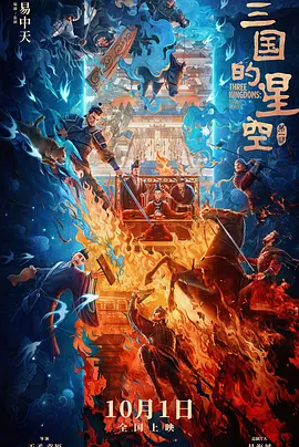 国产手机av
