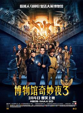 色悠悠在线观看