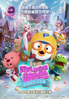 日韩中文字幕网站
