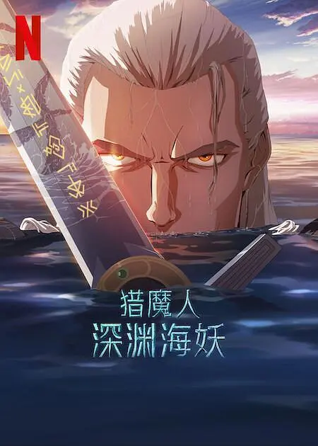 中文字幕亚洲综合精品一区