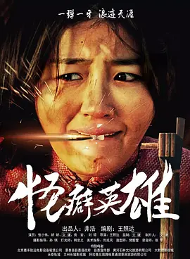 亚洲经典在线