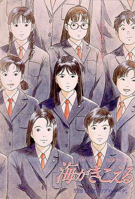 abc欧美成人影院