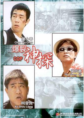 国产亚洲欧美一区二区