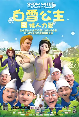 国产综合久久久久久精品福利