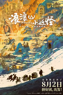 大众连载阅读区