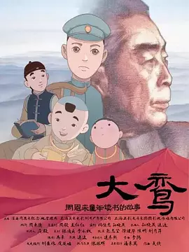 三级av网