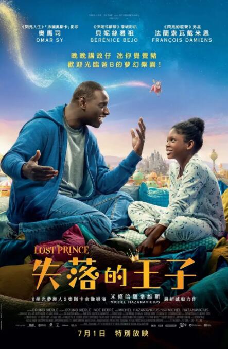 亚洲精品中文字幕久久久久久