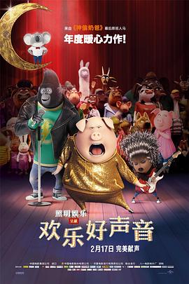 在线播放国产一区