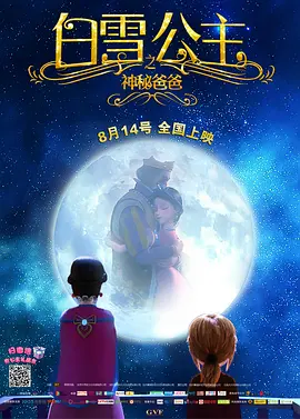 chinese白袜体育生gay