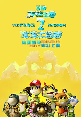 91看片淫黄大片在看