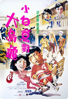 混沌心海官网入口