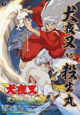 中文字幕2021