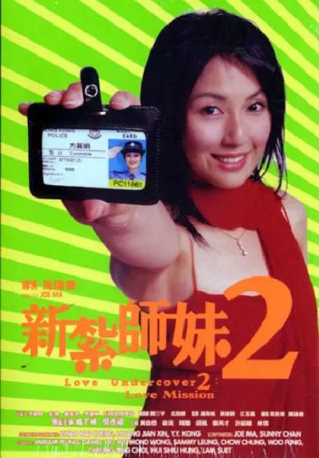 伊人狼人综合