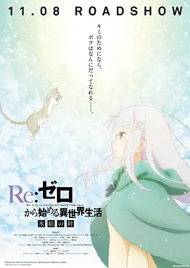 国产综合欧美