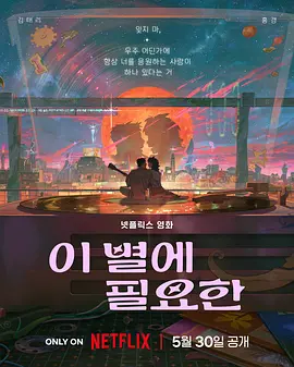 轻轻啪在线视频播放