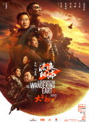 精品一区二区亚洲