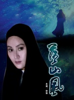 欧美日韩国产成人综合在线影院