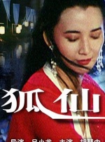 欧美日韩综合一区
