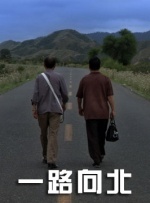 岛国三级