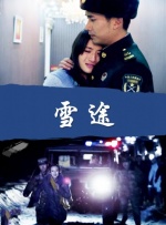 亚洲a免费