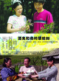 色呦呦在线观看视频