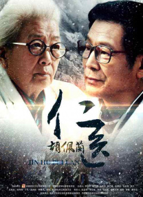 啊灬嗯灬啊灬用力点灬