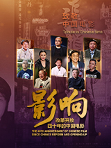 卡林纳维尔